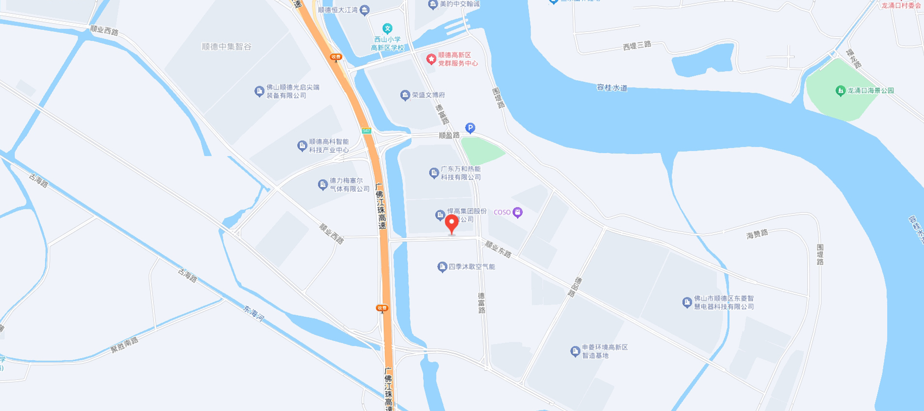 香港六创论坛