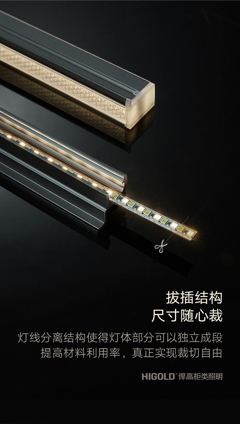 香港六创论坛