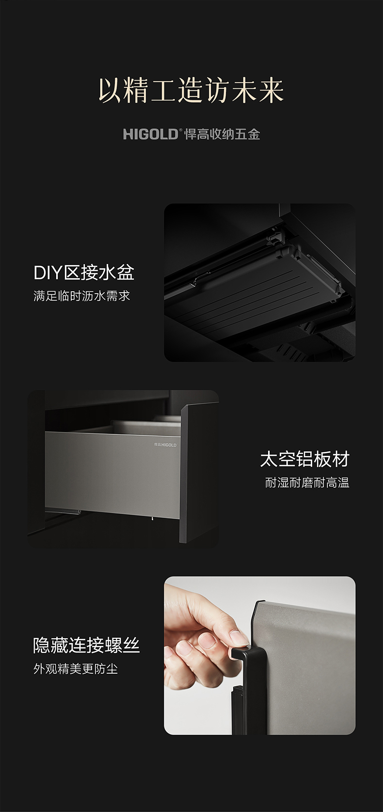 香港六创论坛