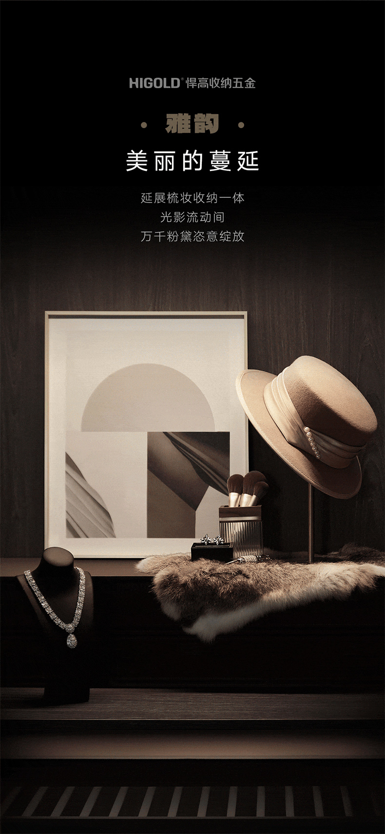 香港六创论坛