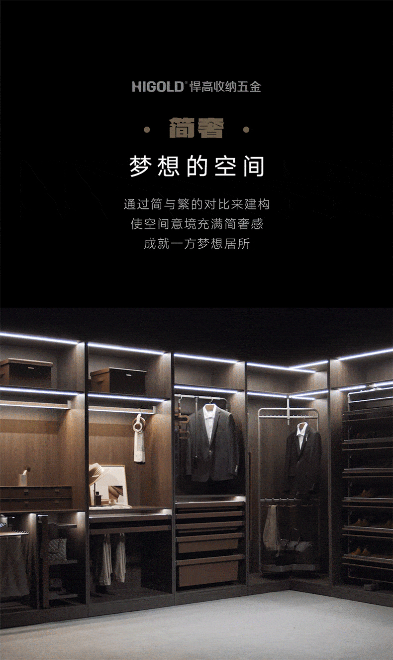 香港六创论坛