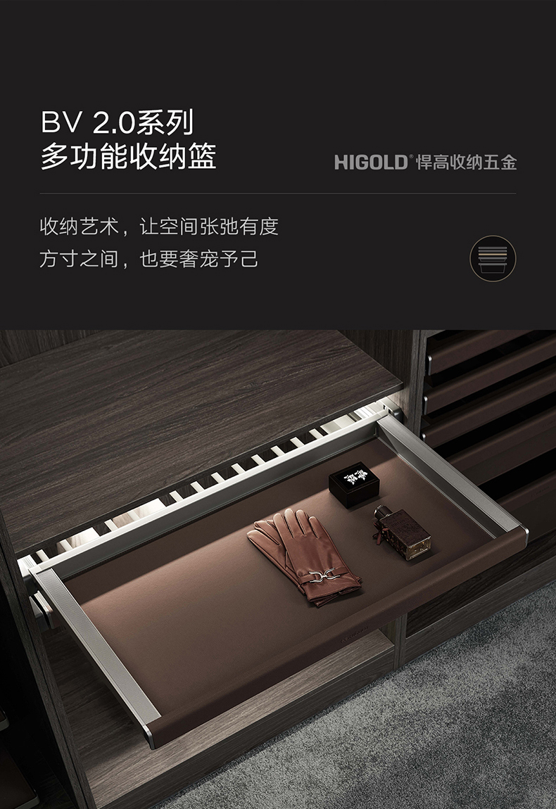 香港六创论坛