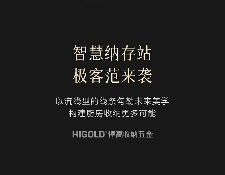 香港六创论坛