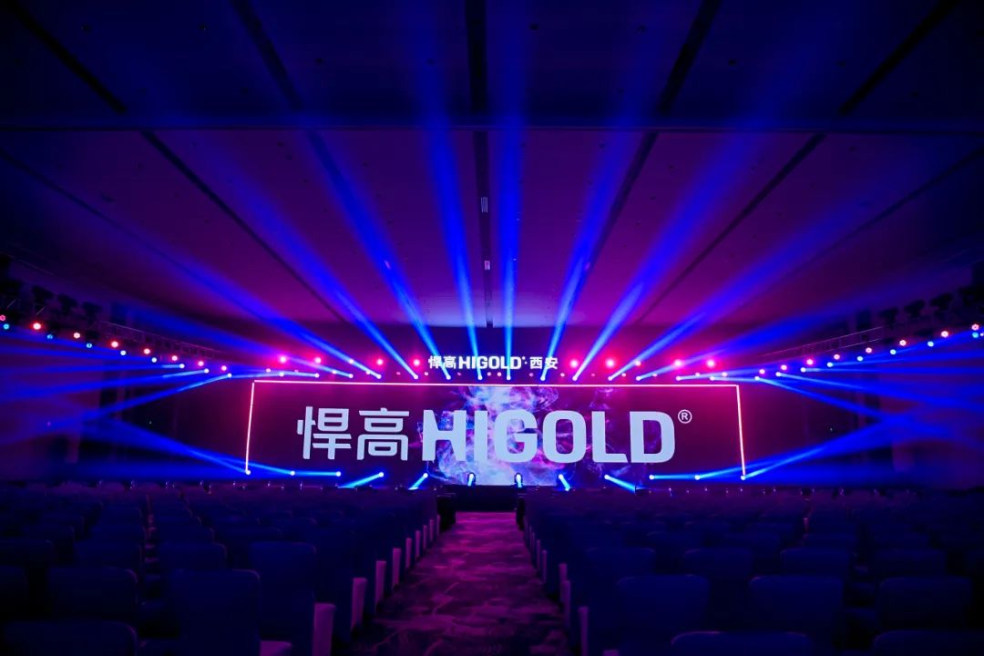 香港六创论坛